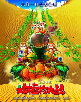 国产秦先生大战白丝97在线