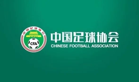 国产秦先生大战白丝97在线